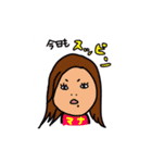毎日あそんで暮らしたい（個別スタンプ：2）