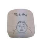 毎日あそんで暮らしたい（個別スタンプ：5）