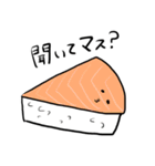 寿司子（個別スタンプ：16）