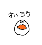 もこひげお兄さんのカラフルな日常（個別スタンプ：1）