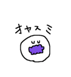 もこひげお兄さんのカラフルな日常（個別スタンプ：2）