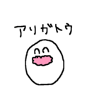 もこひげお兄さんのカラフルな日常（個別スタンプ：37）