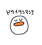 もこひげお兄さんのカラフルな日常（個別スタンプ：38）