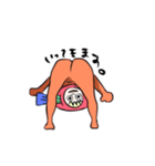 かぶりものだけど。part1（個別スタンプ：5）