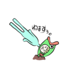 かぶりものだけど。part1（個別スタンプ：6）