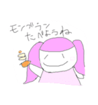 メルヘンちゃん（個別スタンプ：2）