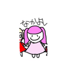 メルヘンちゃん（個別スタンプ：27）