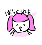 メルヘンちゃん（個別スタンプ：28）