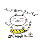 ぷわ丸3（個別スタンプ：1）