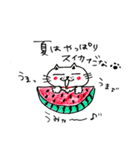 ぷわ丸3（個別スタンプ：3）