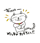 ぷわ丸3（個別スタンプ：4）