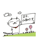 ぷわ丸3（個別スタンプ：13）