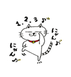 ぷわ丸3（個別スタンプ：16）