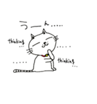 ぷわ丸3（個別スタンプ：18）