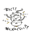 ぷわ丸3（個別スタンプ：19）