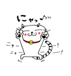 ぷわ丸3（個別スタンプ：20）