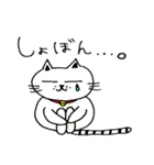 ぷわ丸3（個別スタンプ：21）