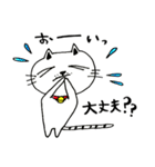 ぷわ丸3（個別スタンプ：23）