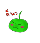 GreenKun（個別スタンプ：2）