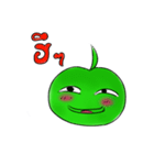 GreenKun（個別スタンプ：7）