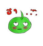 GreenKun（個別スタンプ：14）