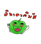 GreenKun（個別スタンプ：15）