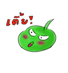 GreenKun（個別スタンプ：16）