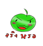 GreenKun（個別スタンプ：21）