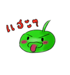 GreenKun（個別スタンプ：22）