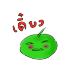 GreenKun（個別スタンプ：24）