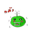 GreenKun（個別スタンプ：25）