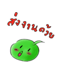 GreenKun（個別スタンプ：30）