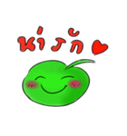 GreenKun（個別スタンプ：32）
