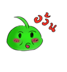 GreenKun（個別スタンプ：33）