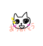 ネコさん！（個別スタンプ：7）