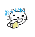 ネコさん！（個別スタンプ：11）