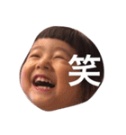 姉さん弟くん（個別スタンプ：3）