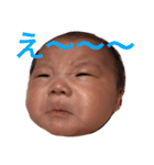 姉さん弟くん（個別スタンプ：12）