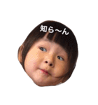 姉さん弟くん（個別スタンプ：15）