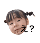 姉さん弟くん（個別スタンプ：17）