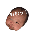 姉さん弟くん（個別スタンプ：18）