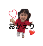 姉さん弟くん（個別スタンプ：20）