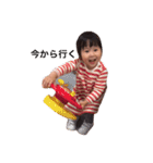 姉さん弟くん（個別スタンプ：21）