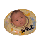 姉さん弟くん（個別スタンプ：24）