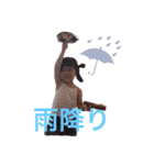 姉さん弟くん（個別スタンプ：32）