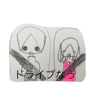 〇〇なう（個別スタンプ：2）