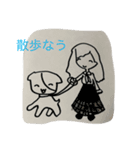 〇〇なう（個別スタンプ：8）