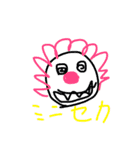 MINISEKAIスタンプ（個別スタンプ：8）