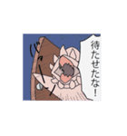 深海魚これくしょん（個別スタンプ：1）