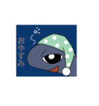 深海魚これくしょん（個別スタンプ：4）